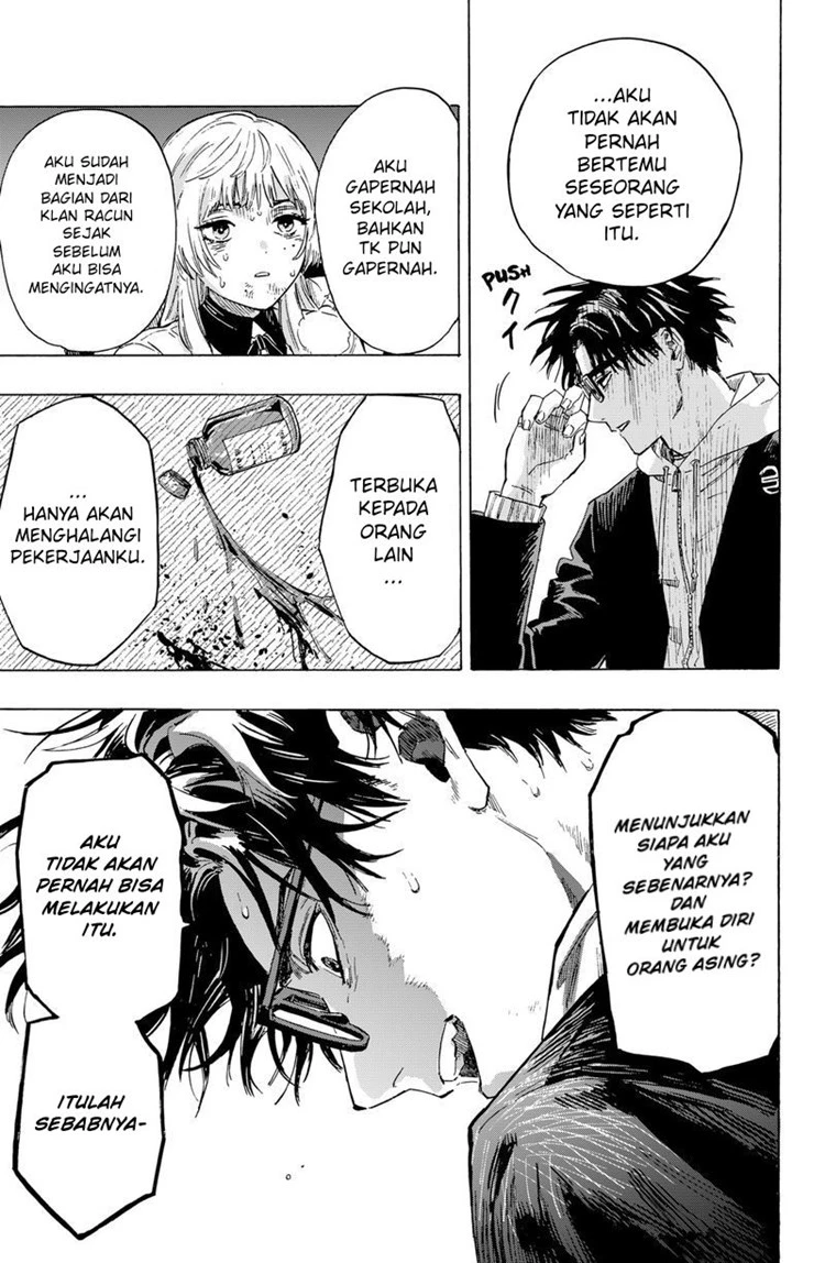 Read Marriage Toxin ID Manga Online