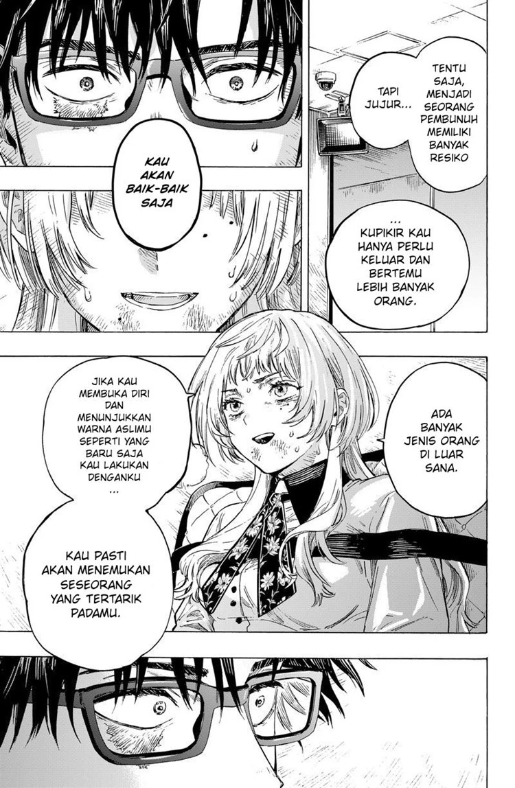 Read Marriage Toxin ID Manga Online