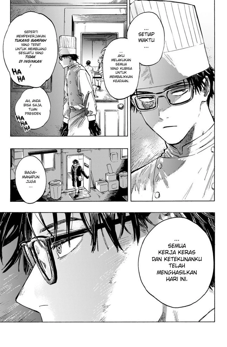 Read Marriage Toxin ID Manga Online