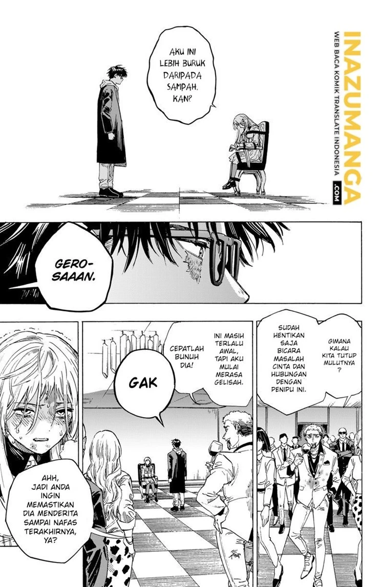 Read Marriage Toxin ID Manga Online