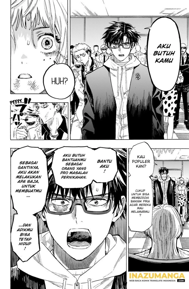 Read Marriage Toxin ID Manga Online