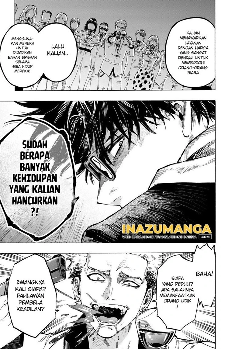 Read Marriage Toxin ID Manga Online