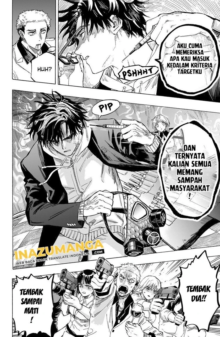 Read Marriage Toxin ID Manga Online