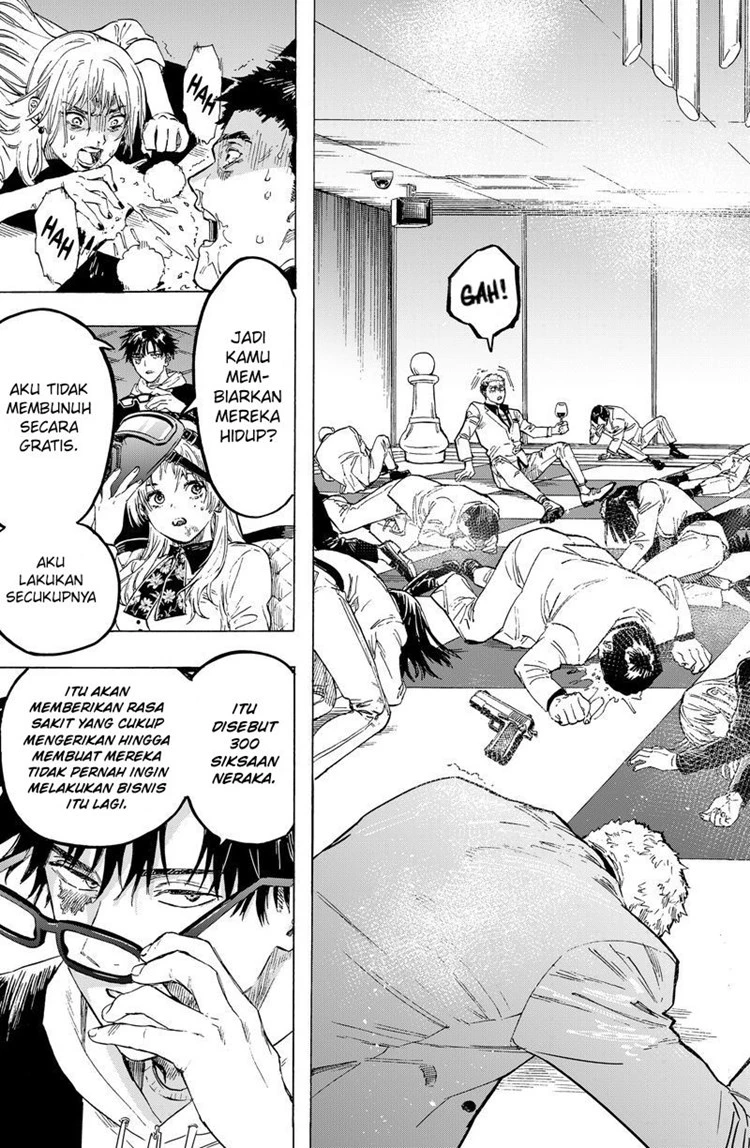 Read Marriage Toxin ID Manga Online
