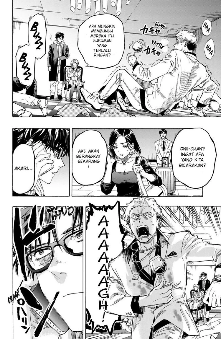 Read Marriage Toxin ID Manga Online