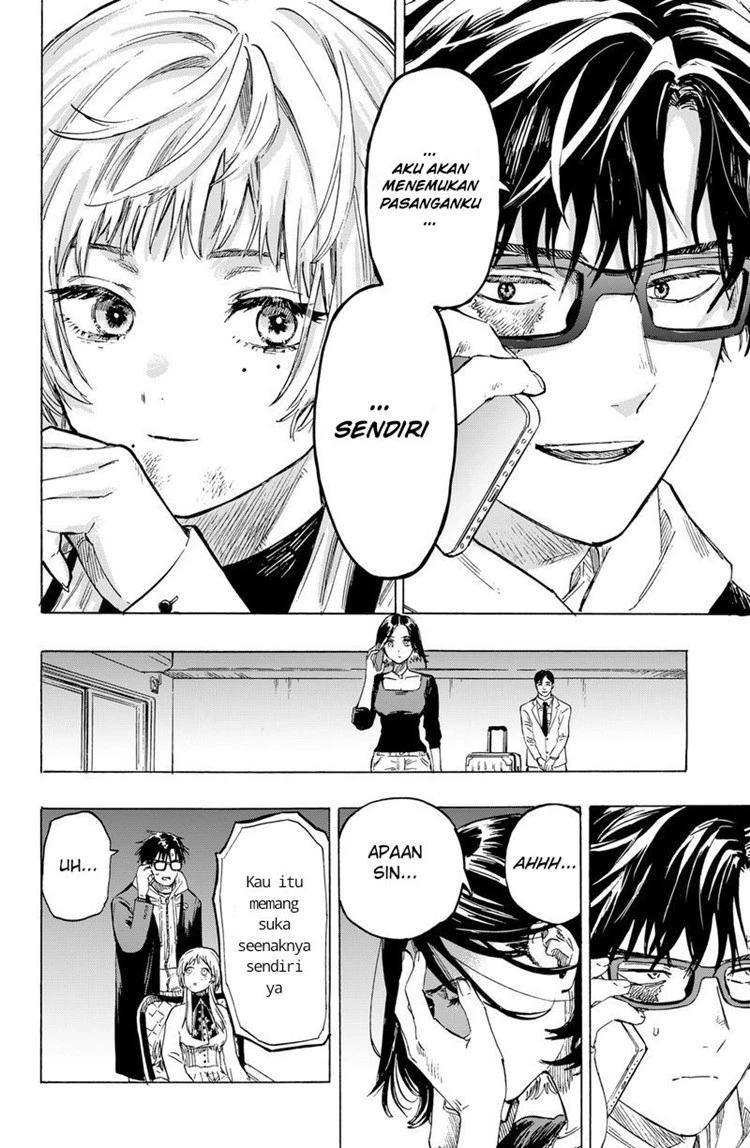 Read Marriage Toxin ID Manga Online
