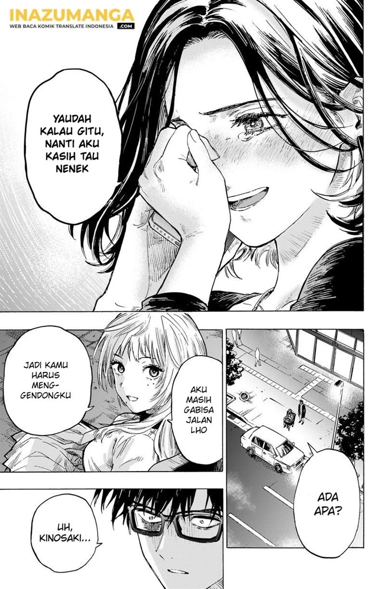 Read Marriage Toxin ID Manga Online