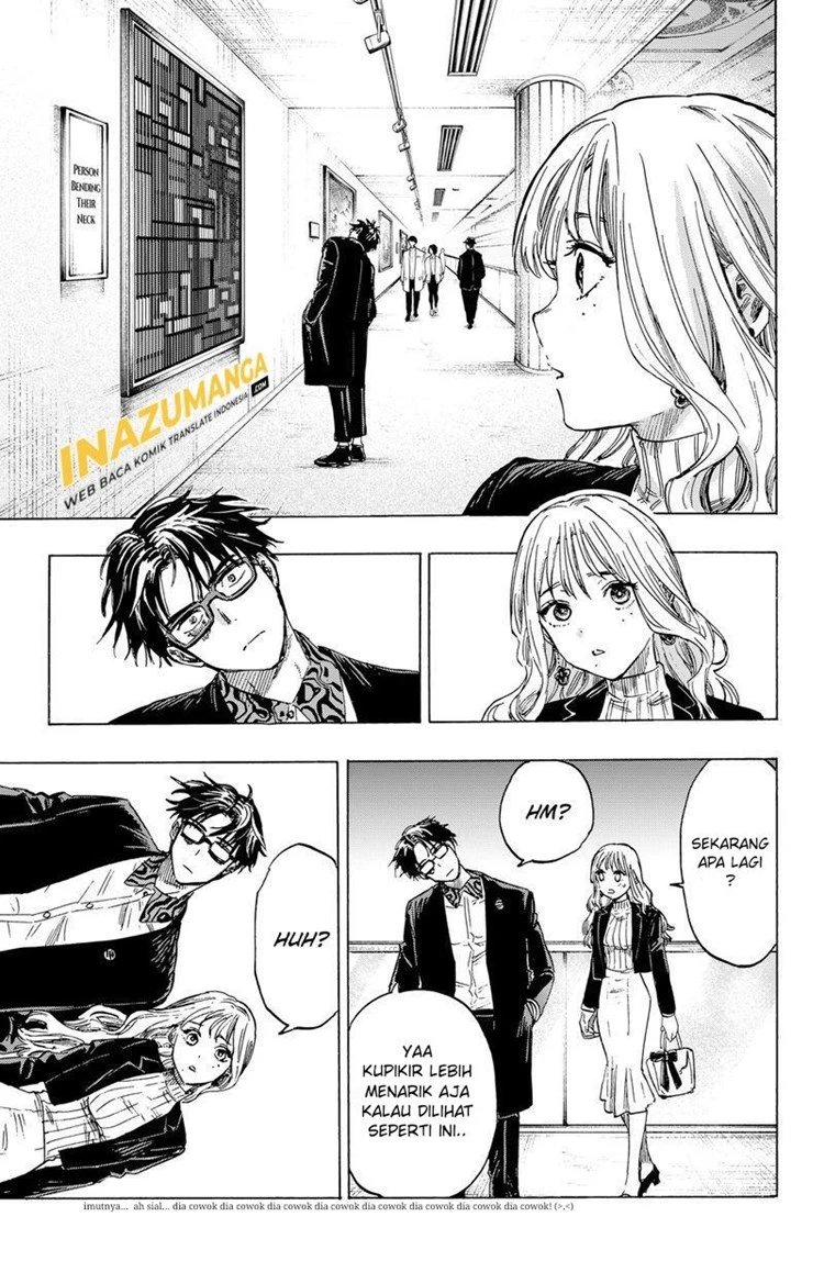 Read Marriage Toxin ID Manga Online