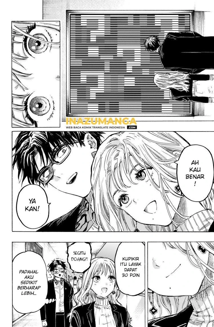 Read Marriage Toxin ID Manga Online