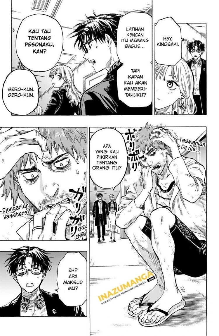 Read Marriage Toxin ID Manga Online