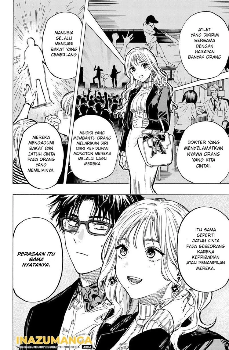 Read Marriage Toxin ID Manga Online