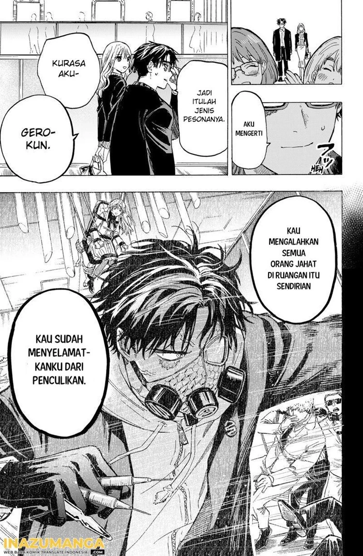 Read Marriage Toxin ID Manga Online