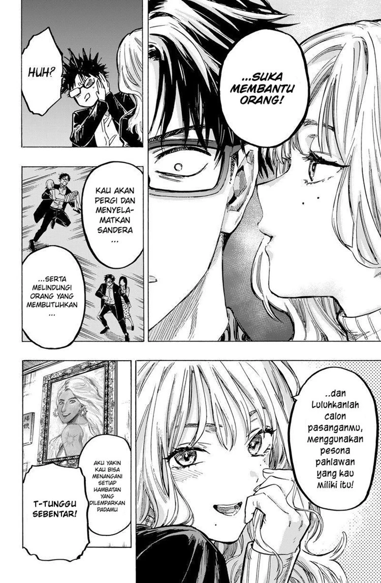 Read Marriage Toxin ID Manga Online