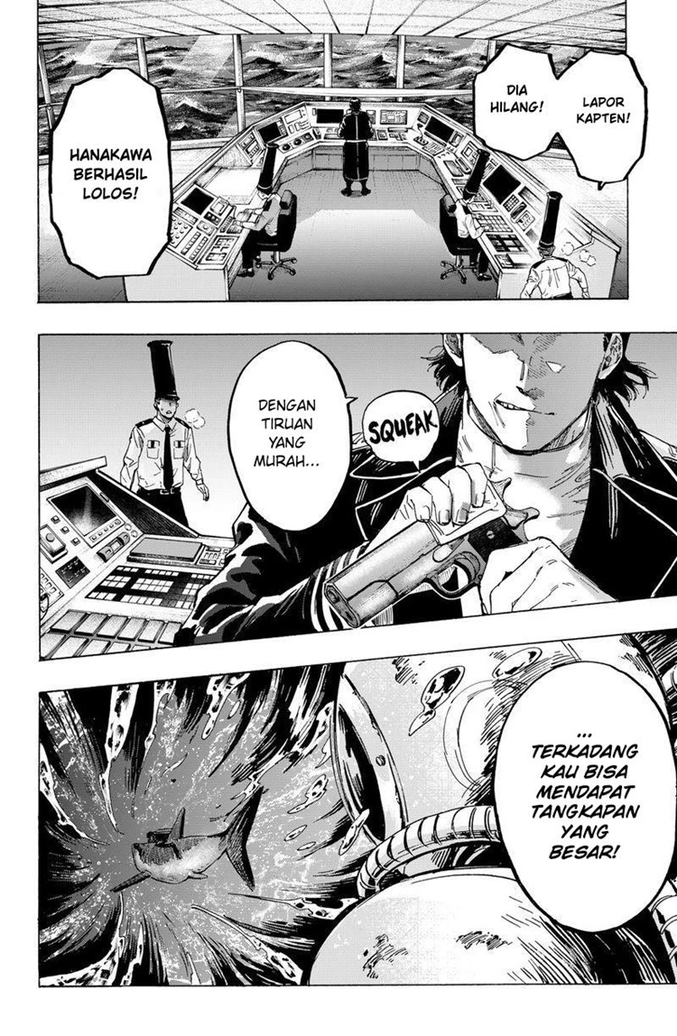 Read Marriage Toxin ID Manga Online