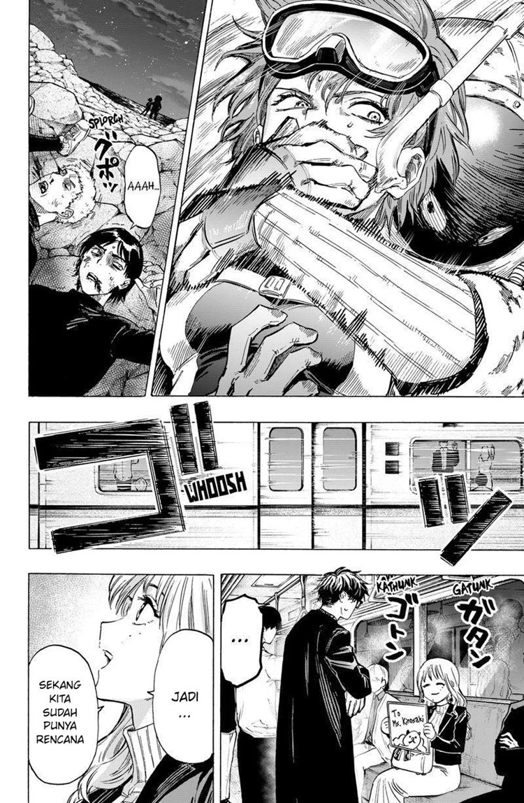 Read Marriage Toxin ID Manga Online