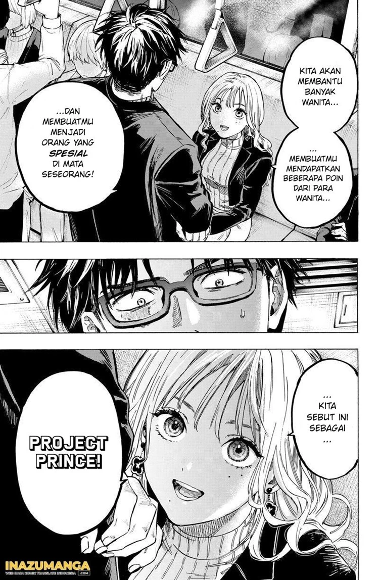Read Marriage Toxin ID Manga Online