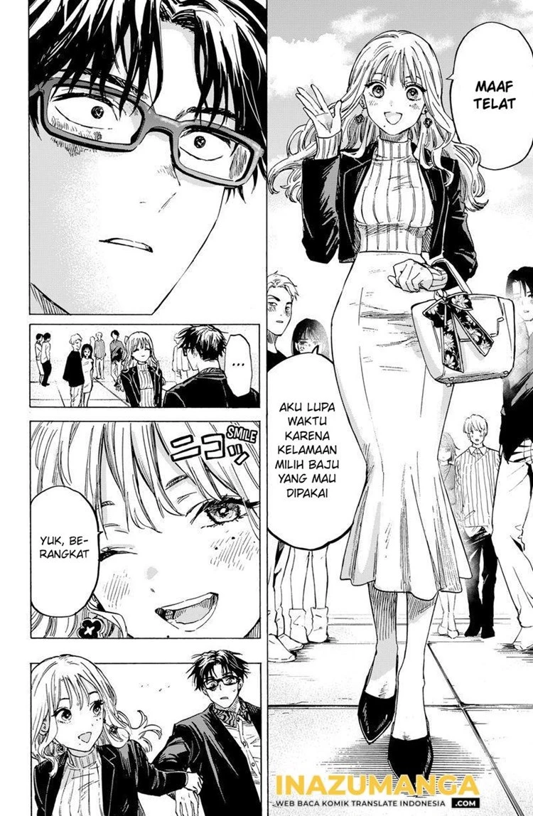 Read Marriage Toxin ID Manga Online