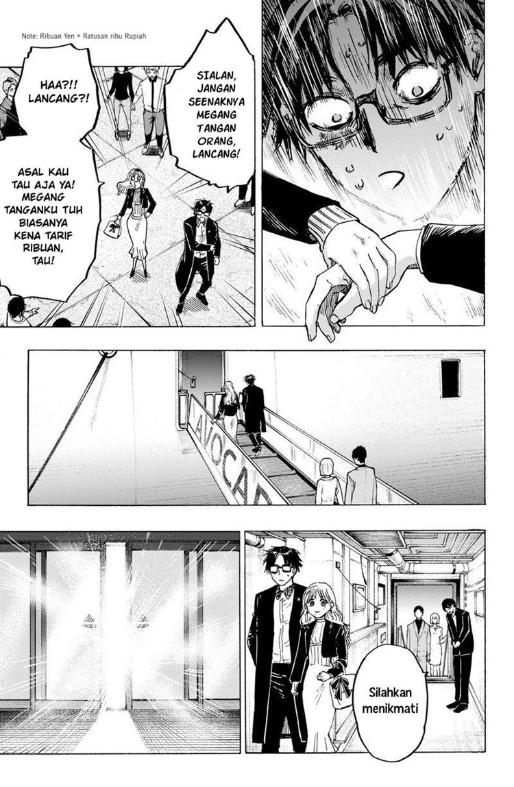 Read Marriage Toxin ID Manga Online