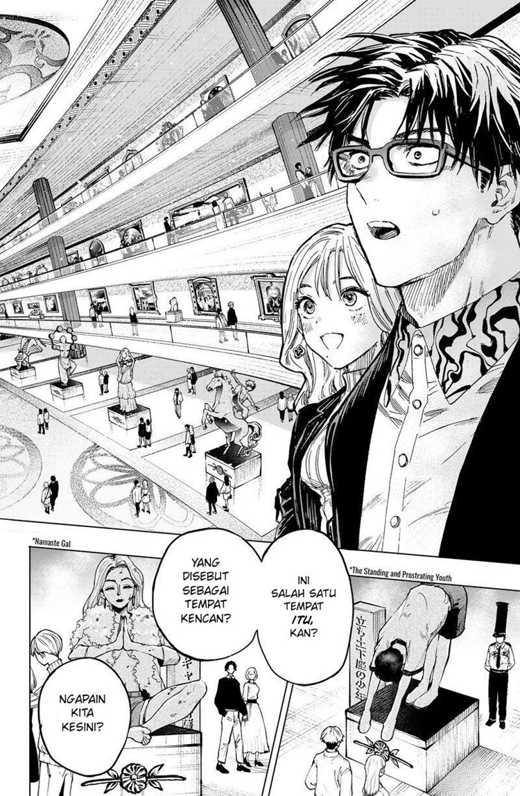 Read Marriage Toxin ID Manga Online
