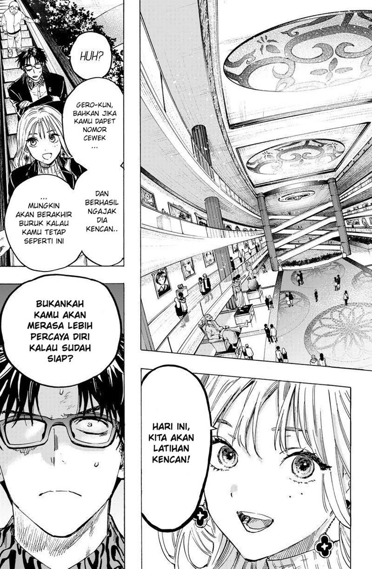 Read Marriage Toxin ID Manga Online
