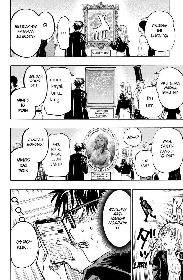 Read Marriage Toxin ID Manga Online