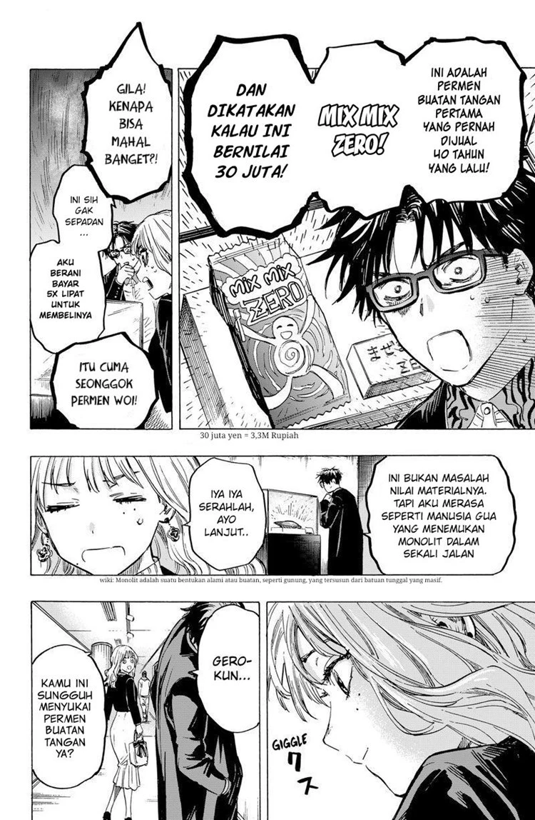 Read Marriage Toxin ID Manga Online