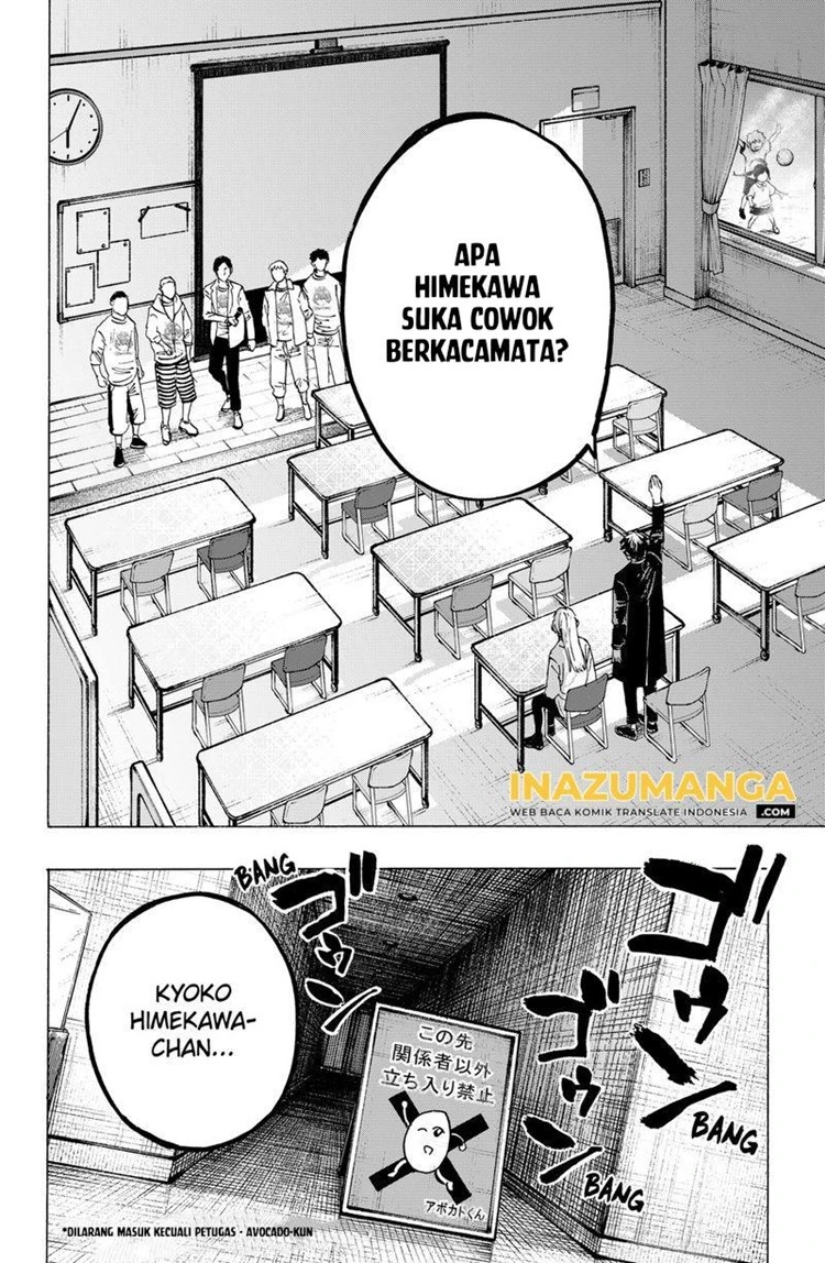 Read Marriage Toxin ID Manga Online