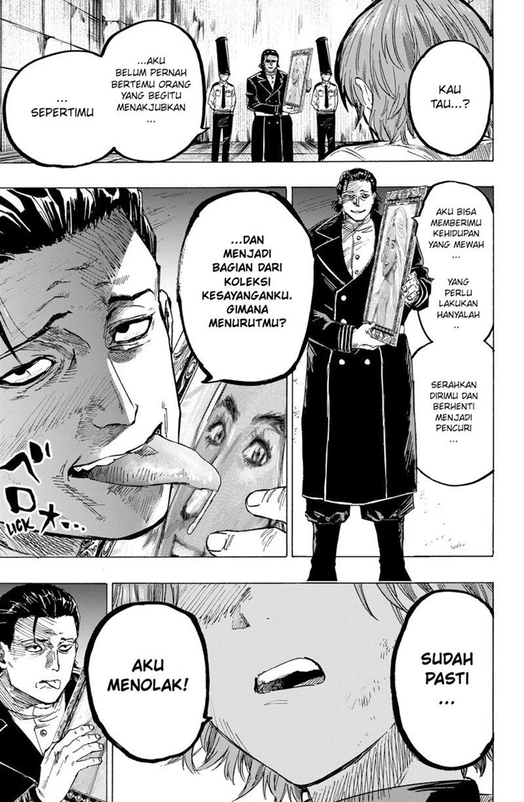 Read Marriage Toxin ID Manga Online