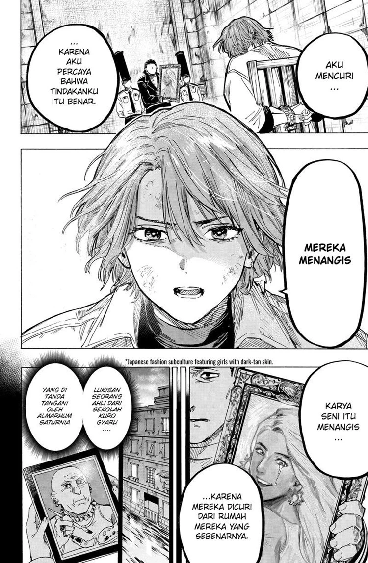 Read Marriage Toxin ID Manga Online