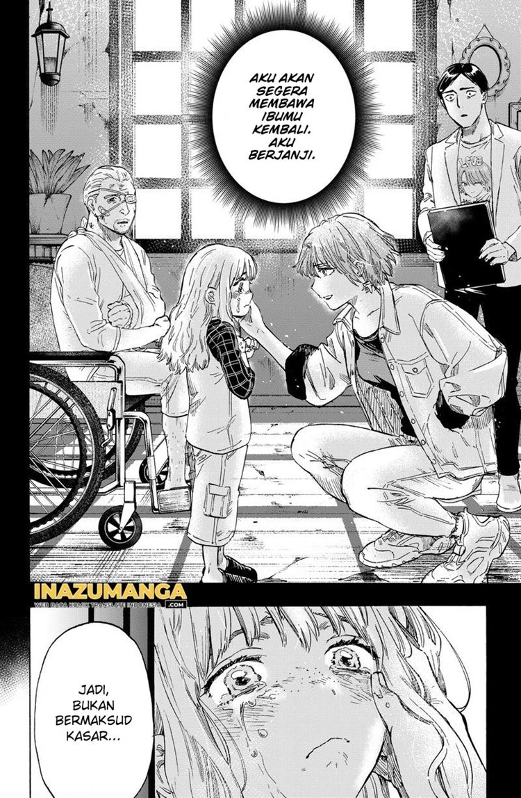 Read Marriage Toxin ID Manga Online