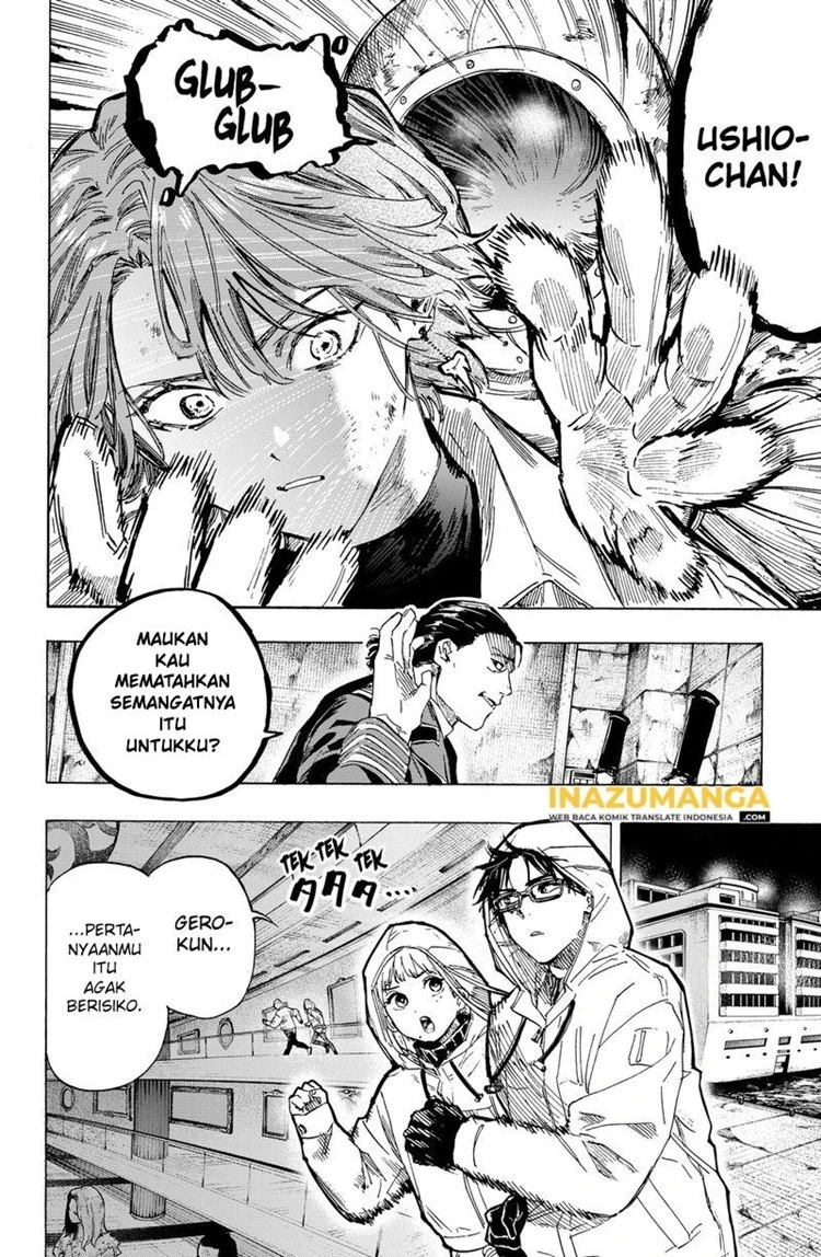 Read Marriage Toxin ID Manga Online