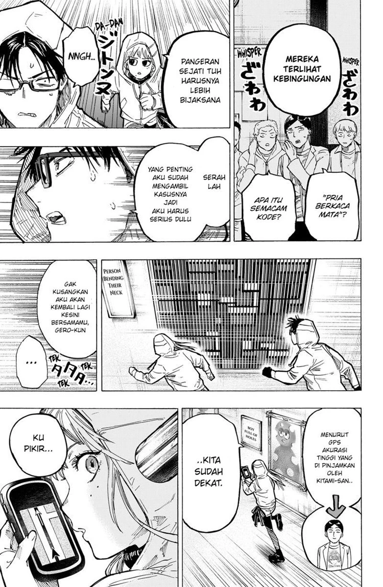 Read Marriage Toxin ID Manga Online