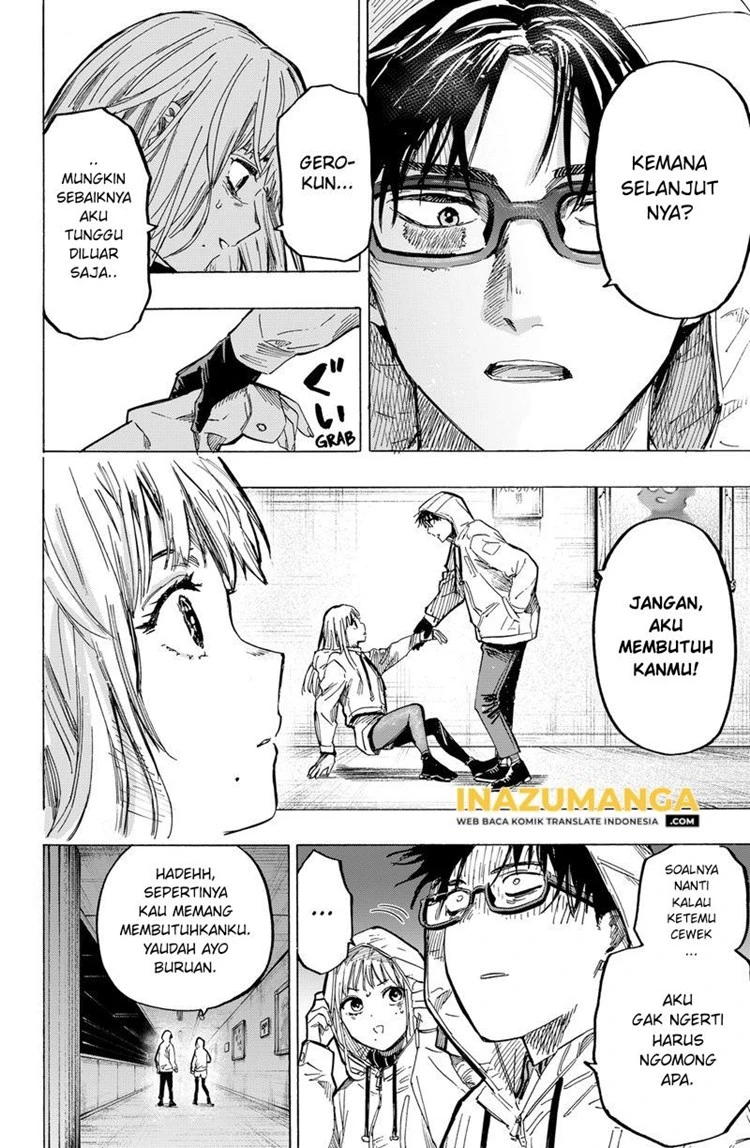 Read Marriage Toxin ID Manga Online
