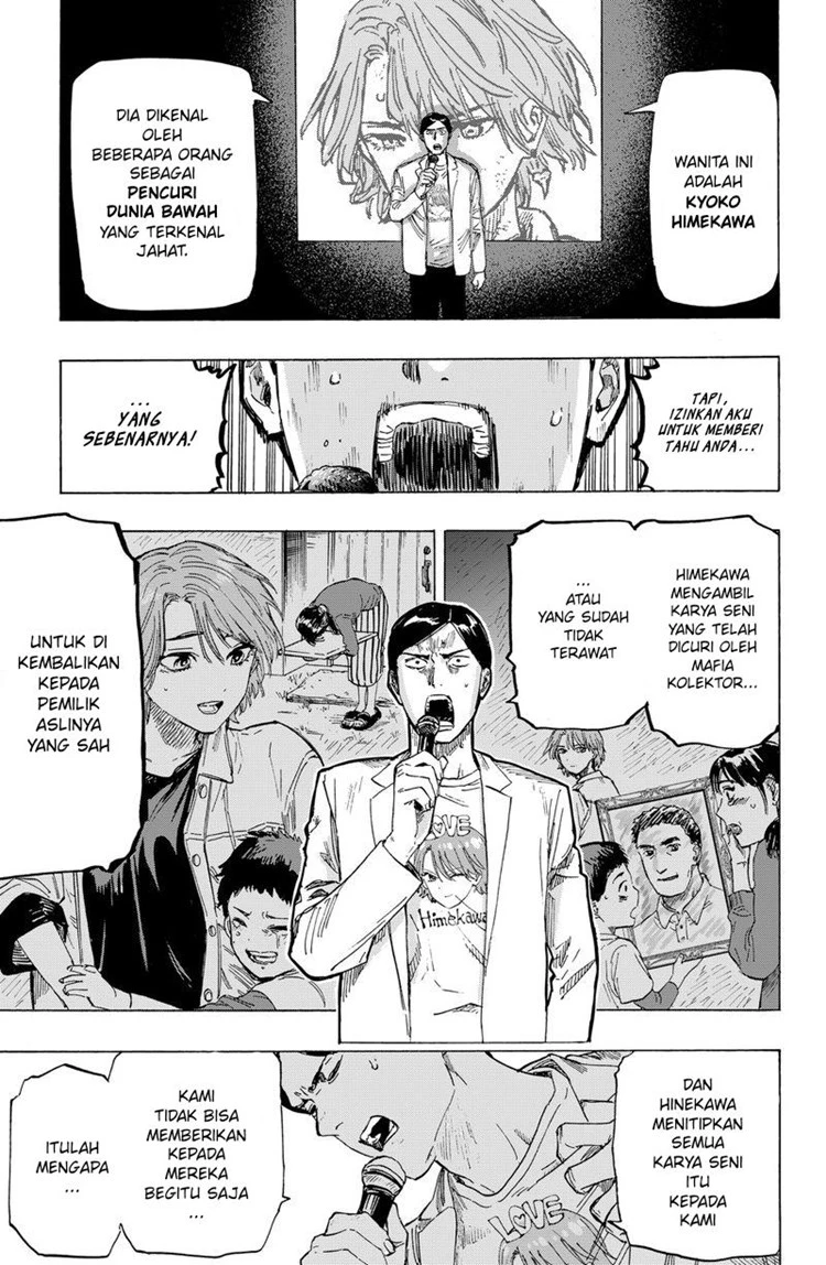 Read Marriage Toxin ID Manga Online