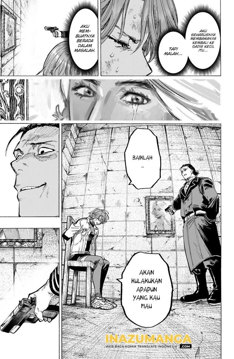 Read Marriage Toxin ID Manga Online