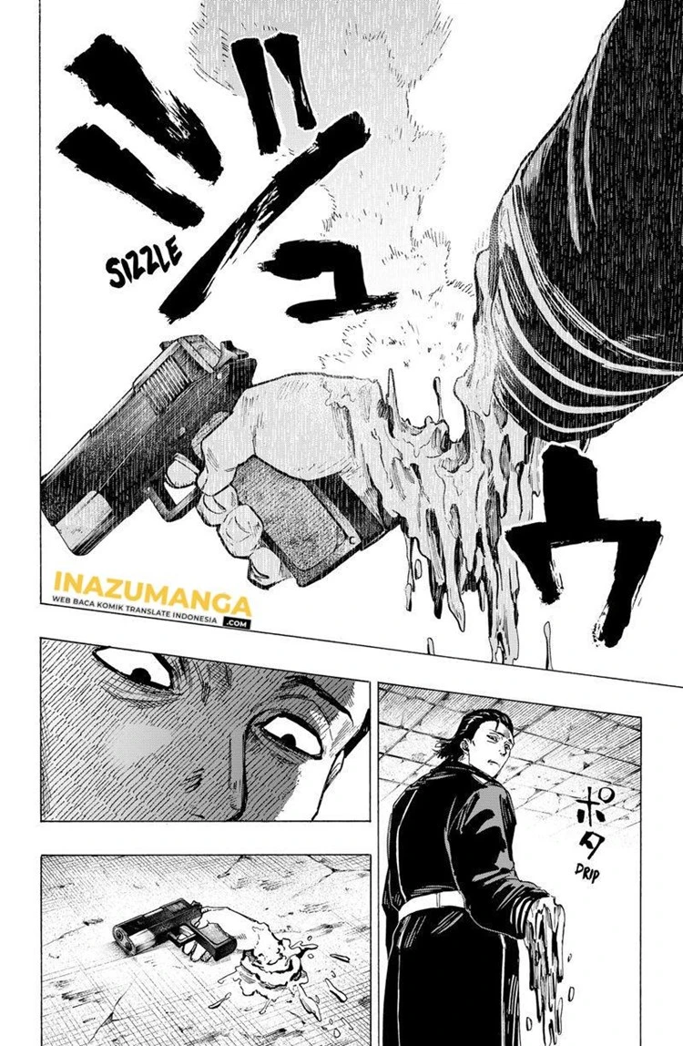 Read Marriage Toxin ID Manga Online