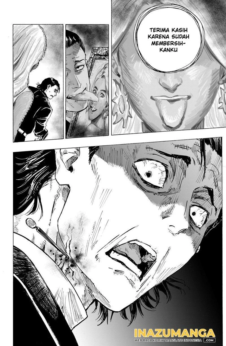 Read Marriage Toxin ID Manga Online