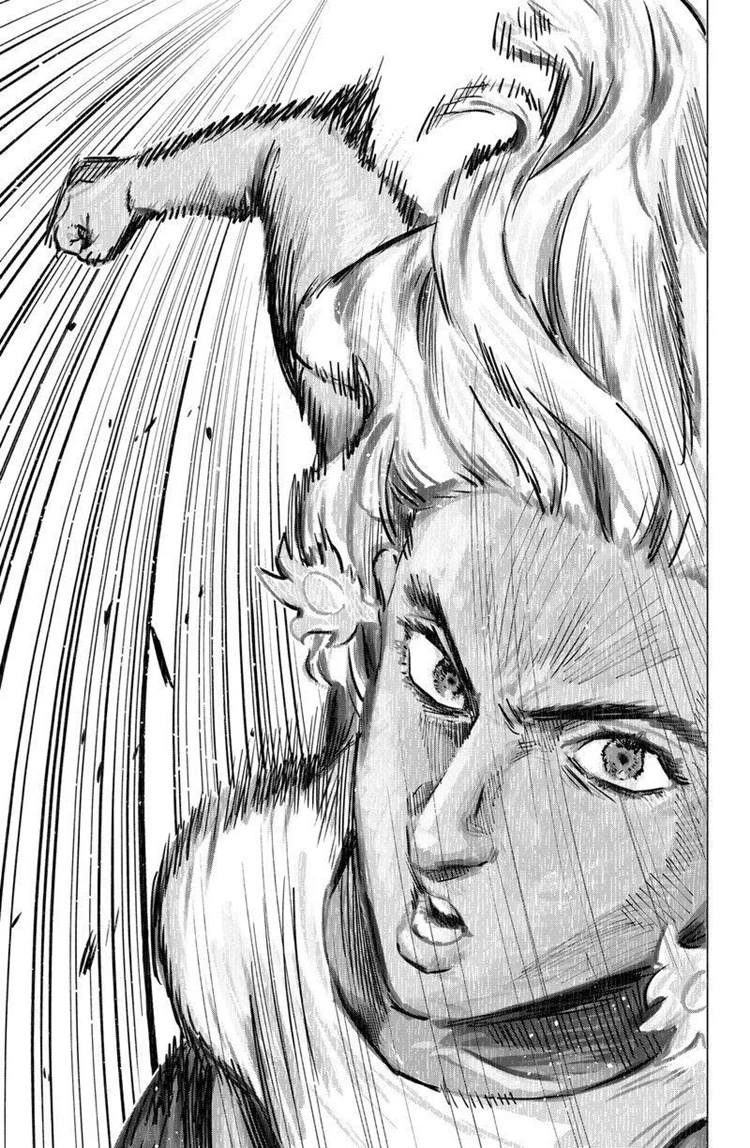 Read Marriage Toxin ID Manga Online