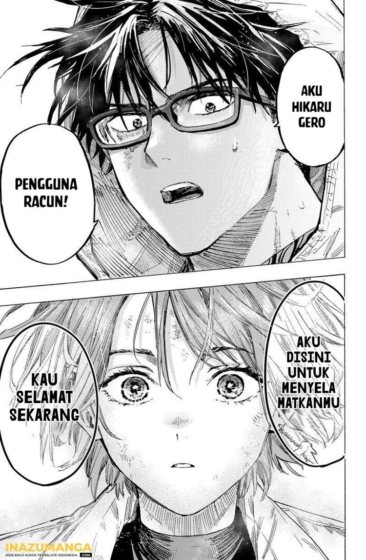 Read Marriage Toxin ID Manga Online