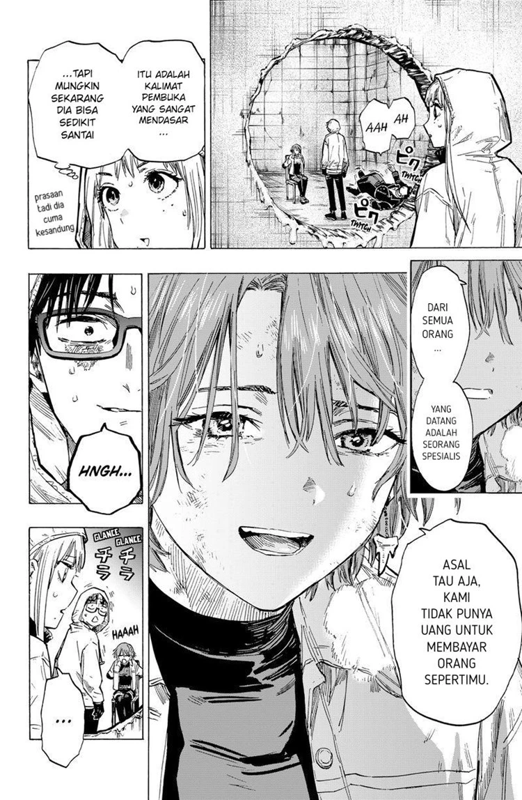 Read Marriage Toxin ID Manga Online