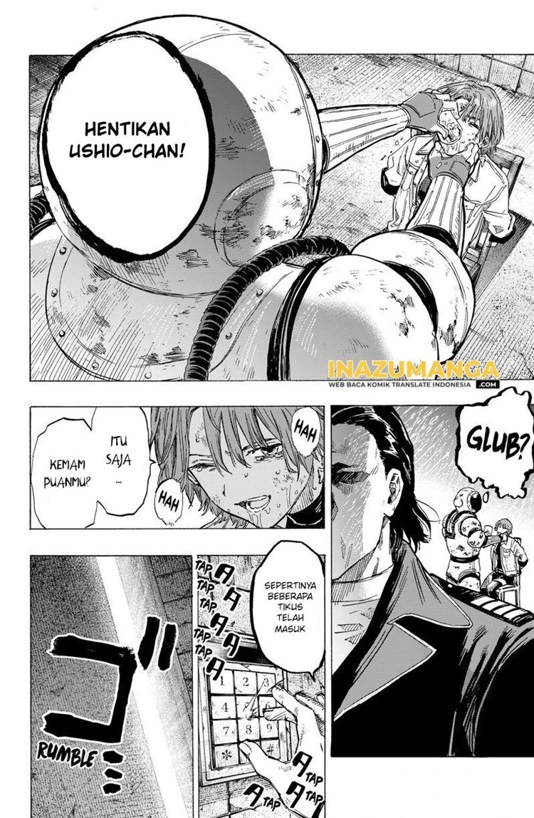 Read Marriage Toxin ID Manga Online