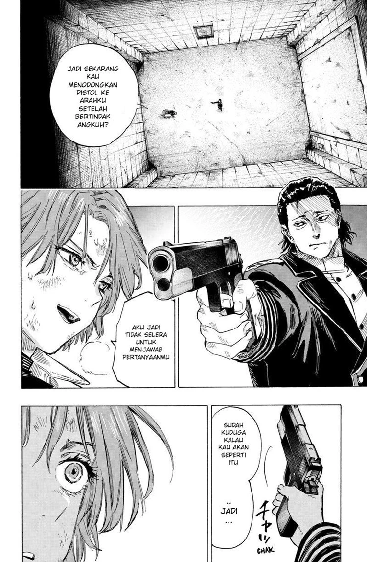 Read Marriage Toxin ID Manga Online