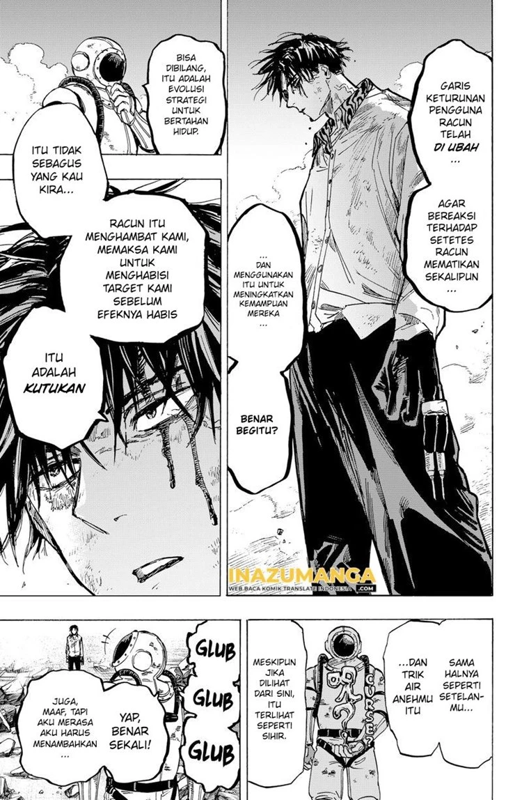 Read Marriage Toxin ID Manga Online