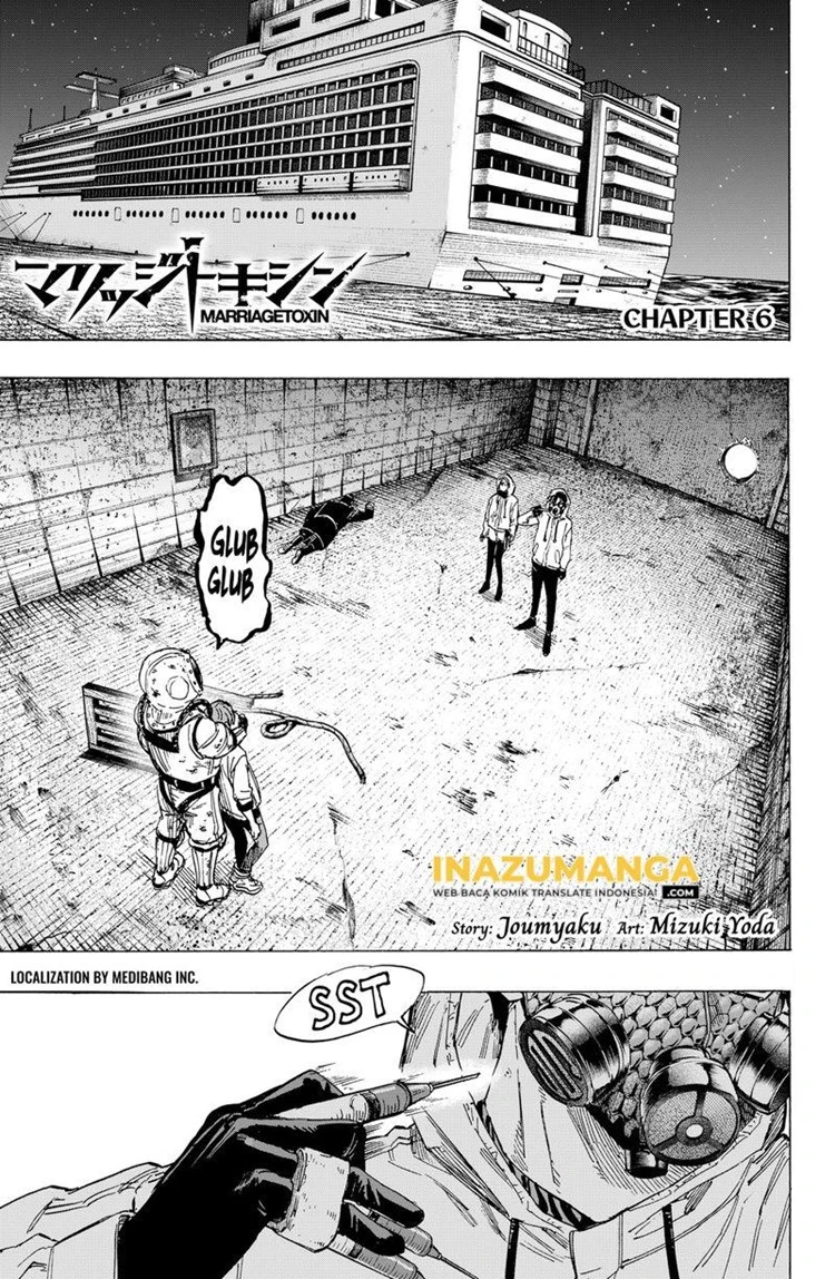 Read Marriage Toxin ID Manga Online