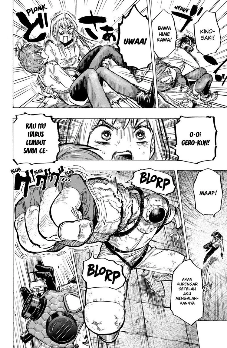 Read Marriage Toxin ID Manga Online
