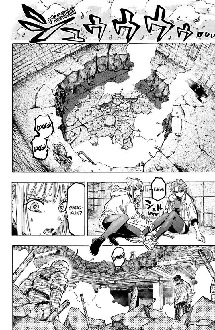 Read Marriage Toxin ID Manga Online