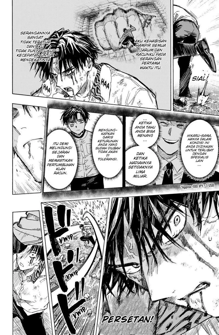 Read Marriage Toxin ID Manga Online