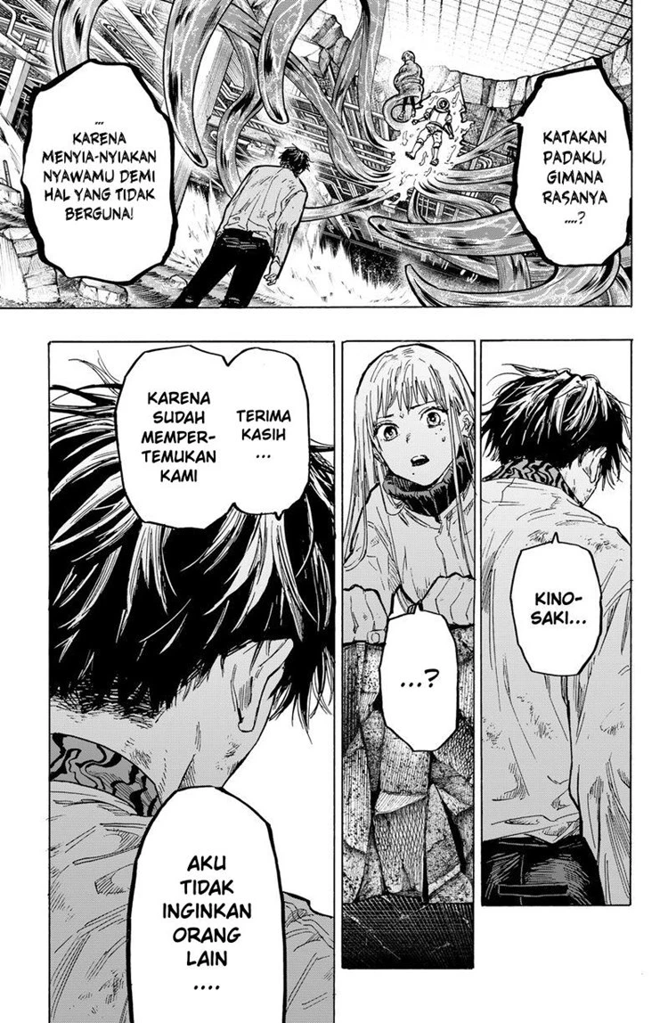 Read Marriage Toxin ID Manga Online