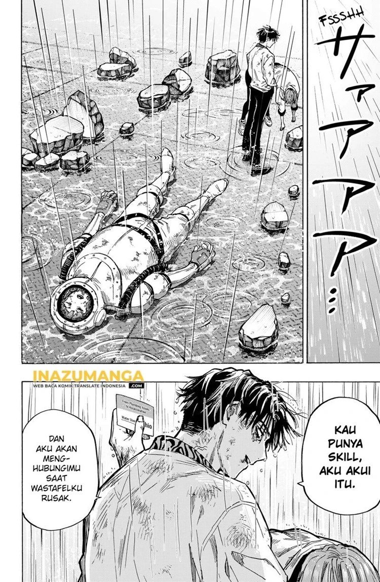 Read Marriage Toxin ID Manga Online