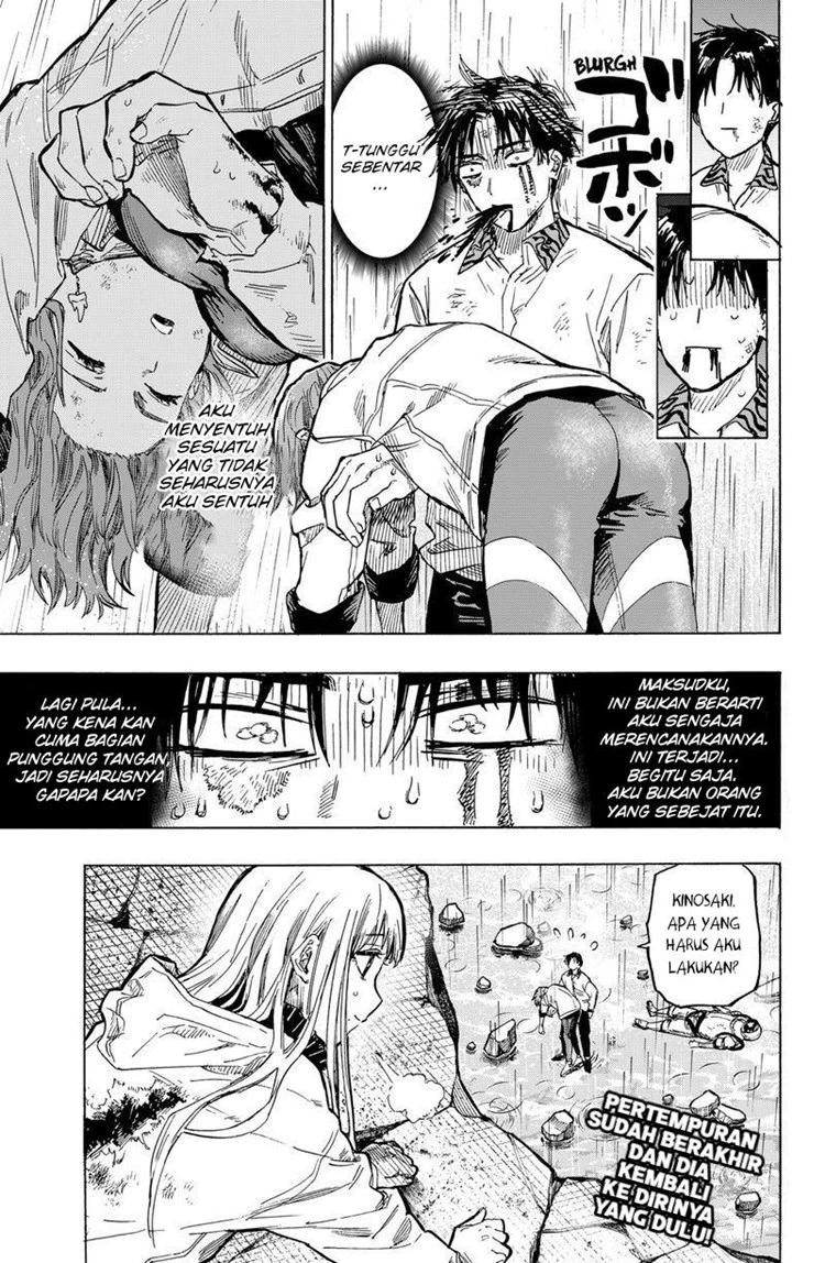 Read Marriage Toxin ID Manga Online